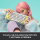 LOGITECH POP KEYS Fresh Vibes US INTL - 716619 - zdjęcie 5